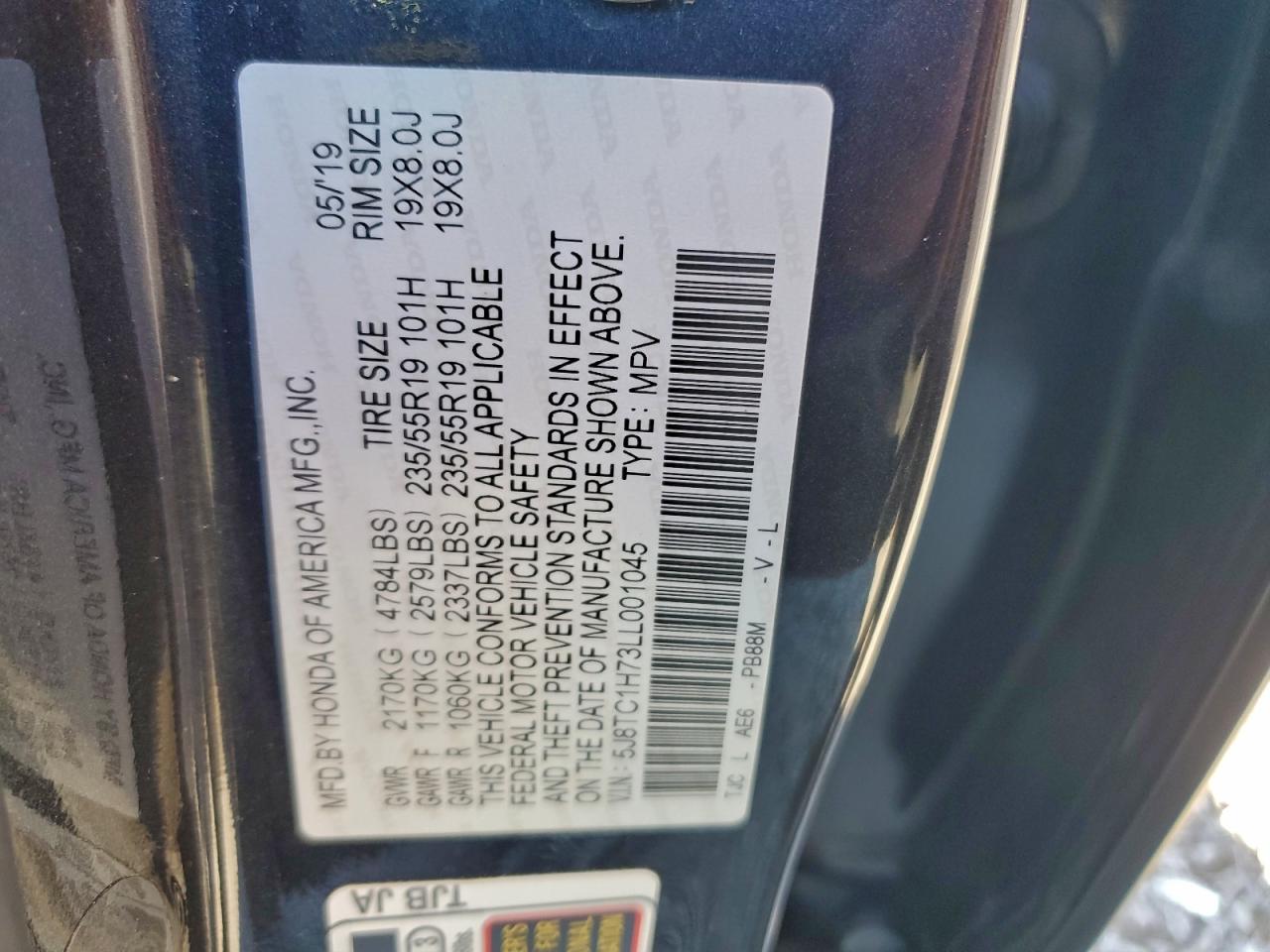 Acura RDX Advance Image 9