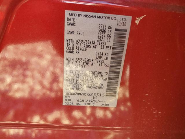 Nissan Pathfinder S Image 13