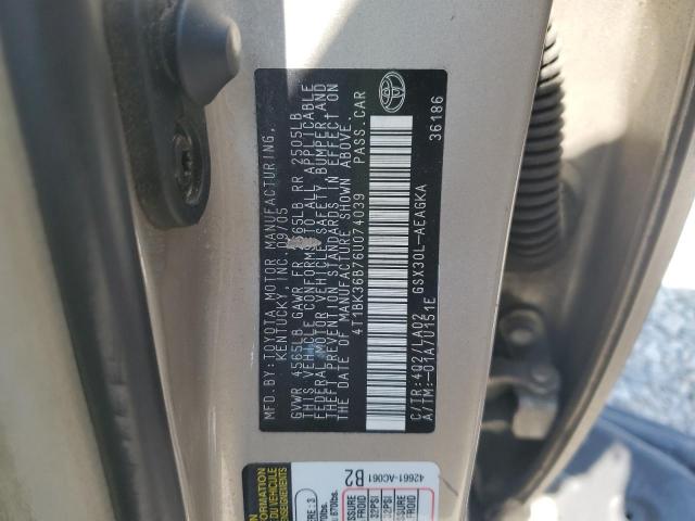 Toyota Avalon Xl Image 6