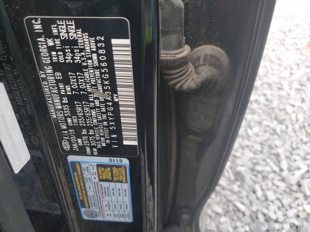 Kia Sorento L Image 12