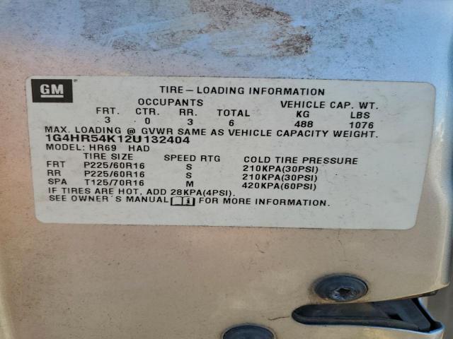 Buick LeSabre Limited Image 7