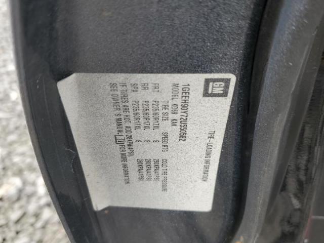 Cadillac Profession Image 8