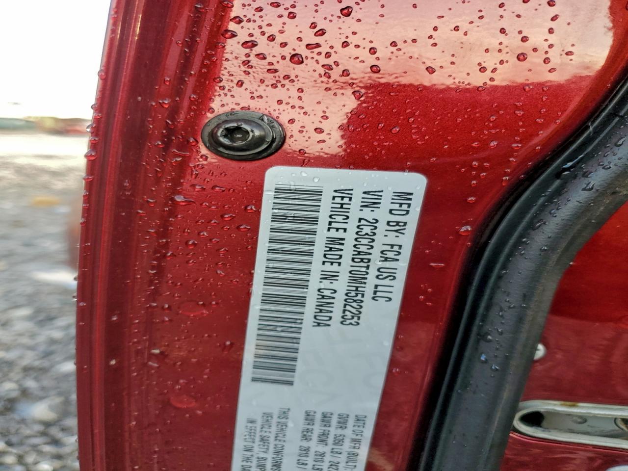 Chrysler 300 S Image 11