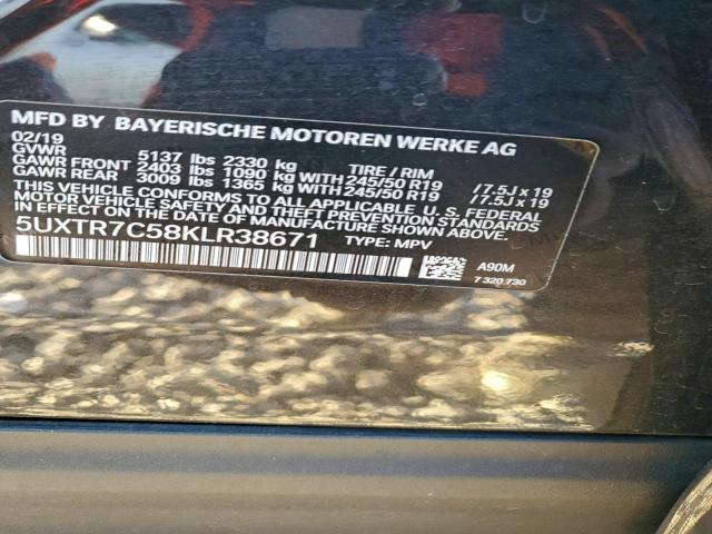 BMW X Series Sdrive30i Image 7