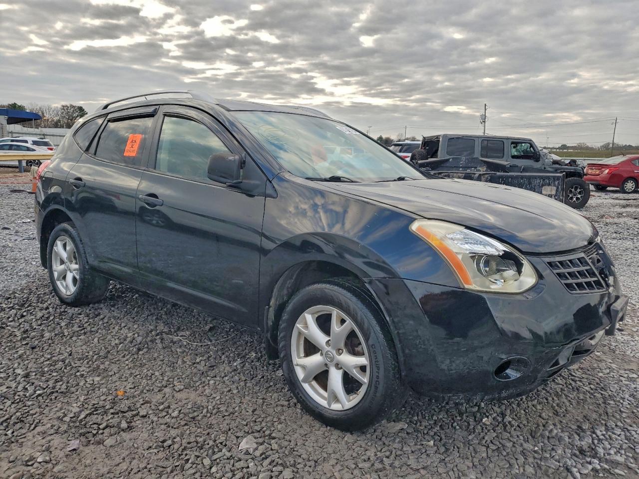 Nissan Rogue S Image 11