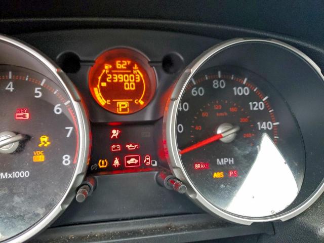 Nissan Rogue S Image 7