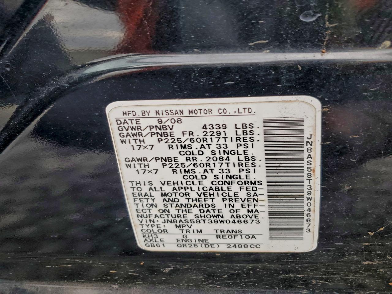 Nissan Rogue S Image 6