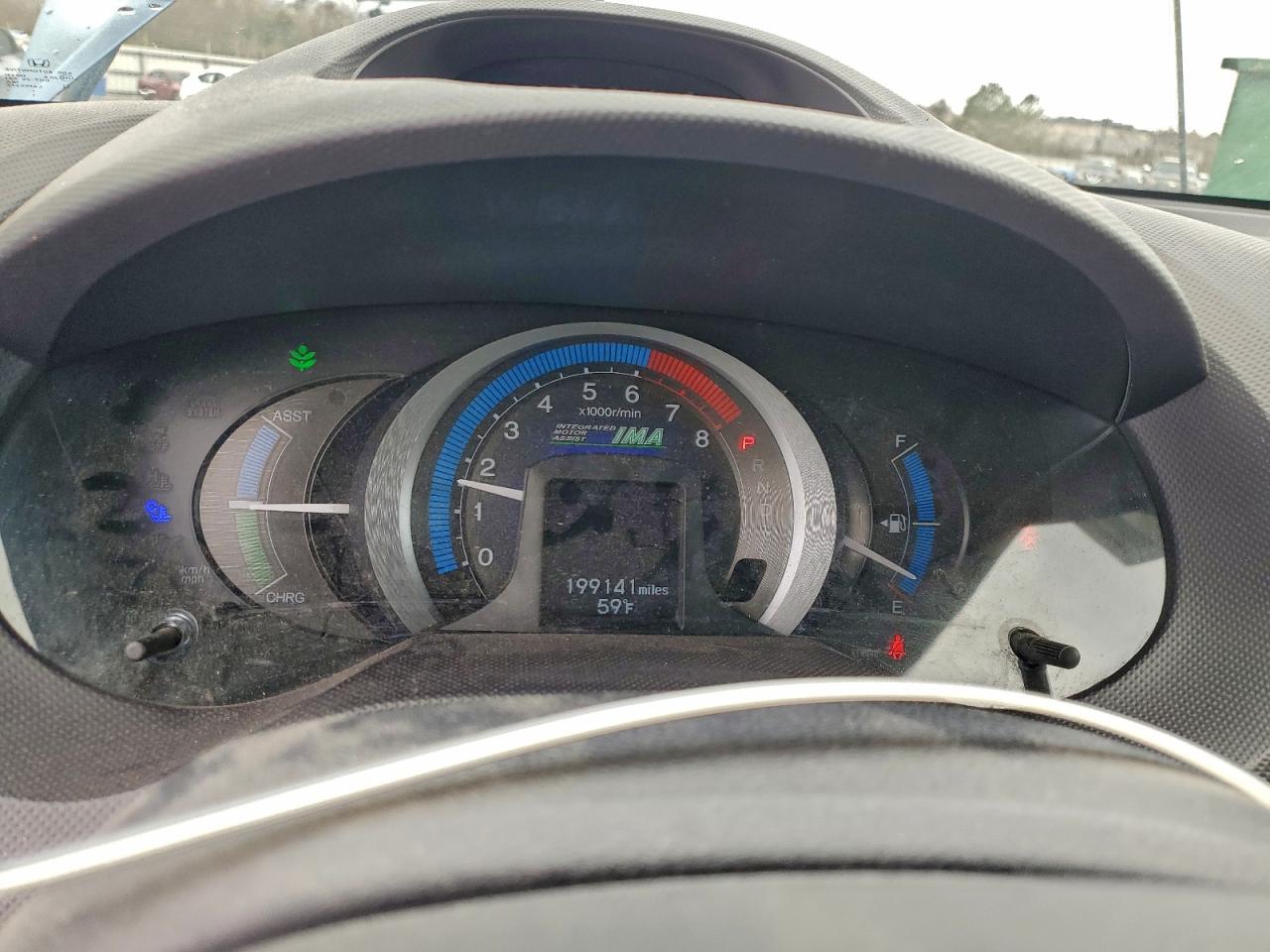 Honda Insight Ex Image 8