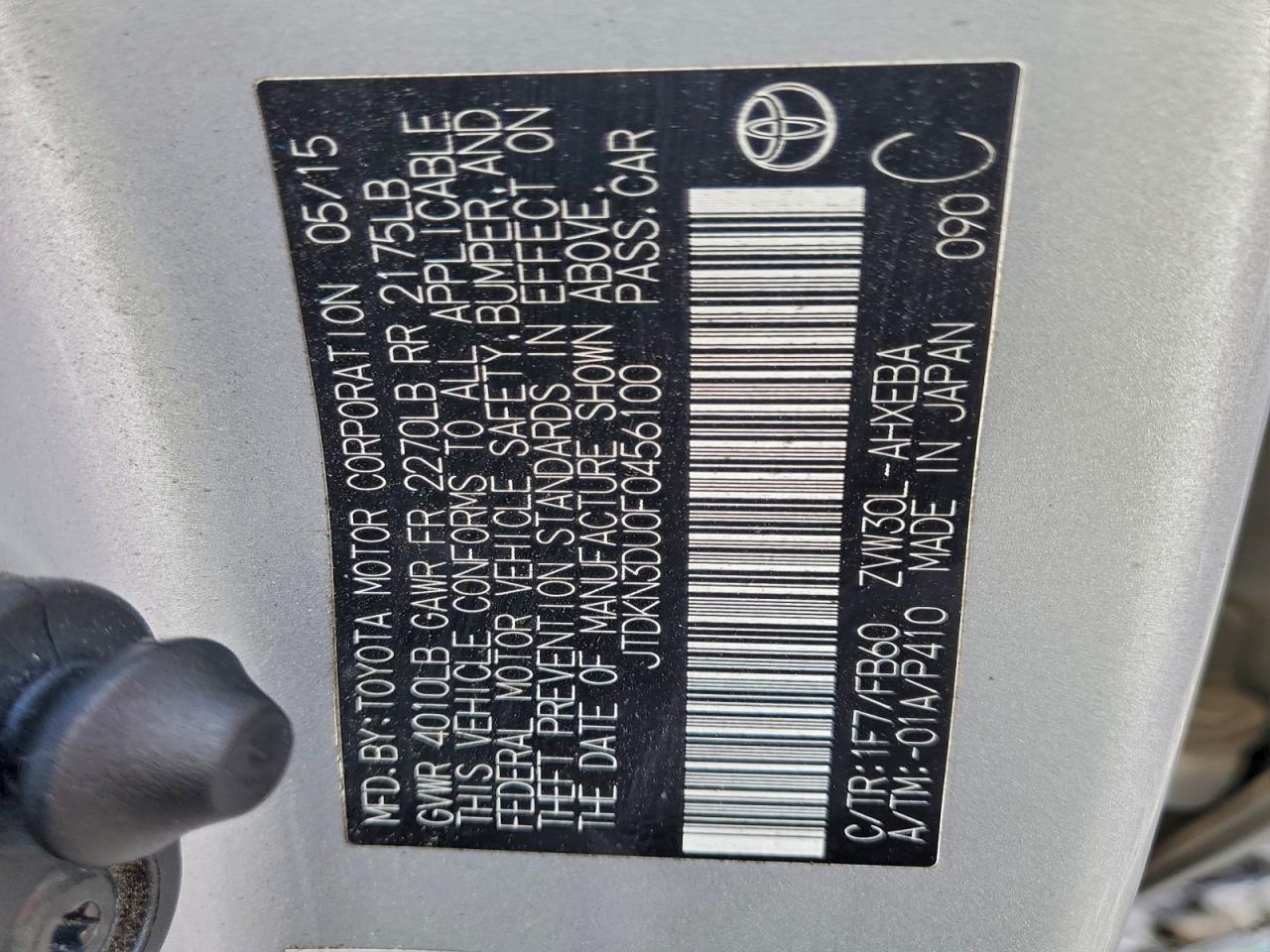 Toyota Prius Image 11