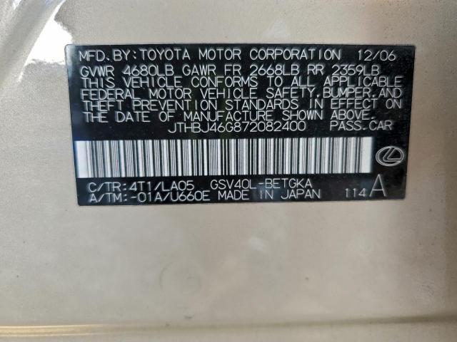 Lexus Es 350 Image 11