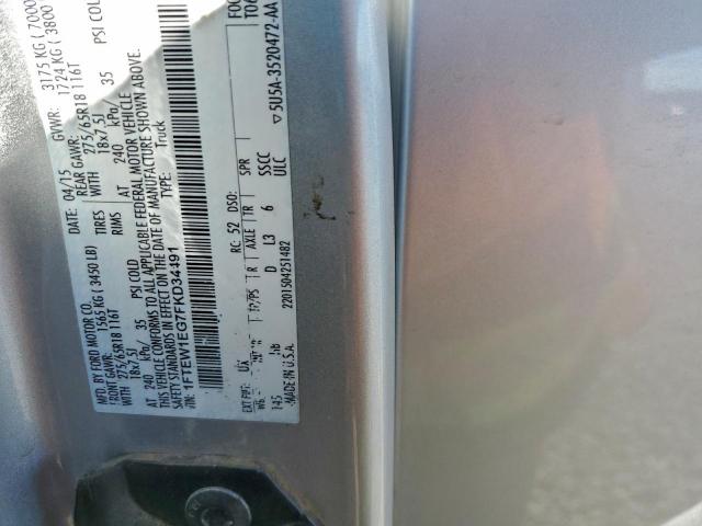 Ford F-150 Supercrew Image 12