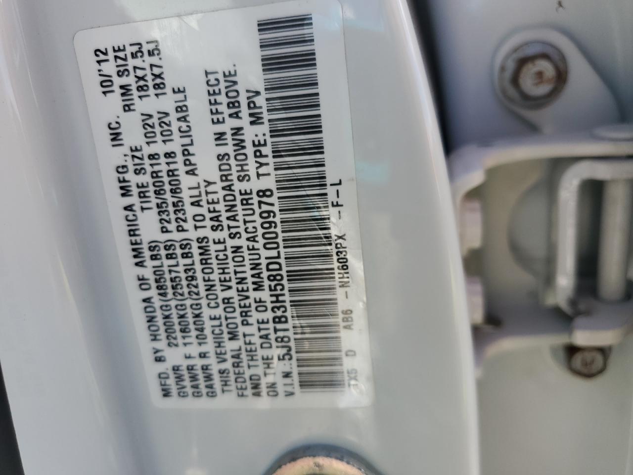 Acura RDX Technology Image 5