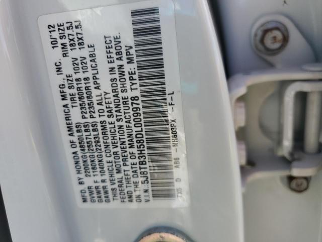 Acura RDX Technology Image 5