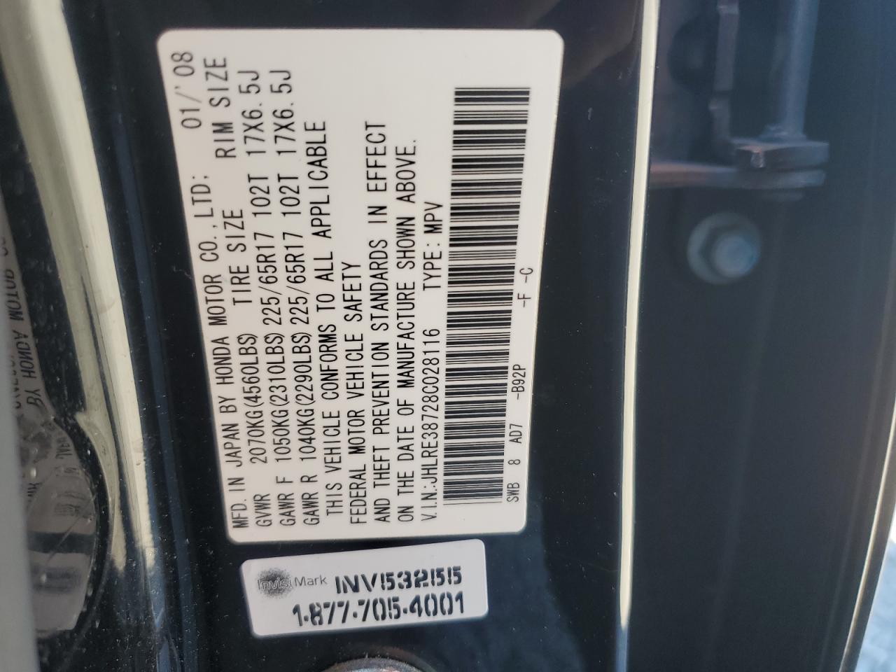 Honda Crv Exl Image 12