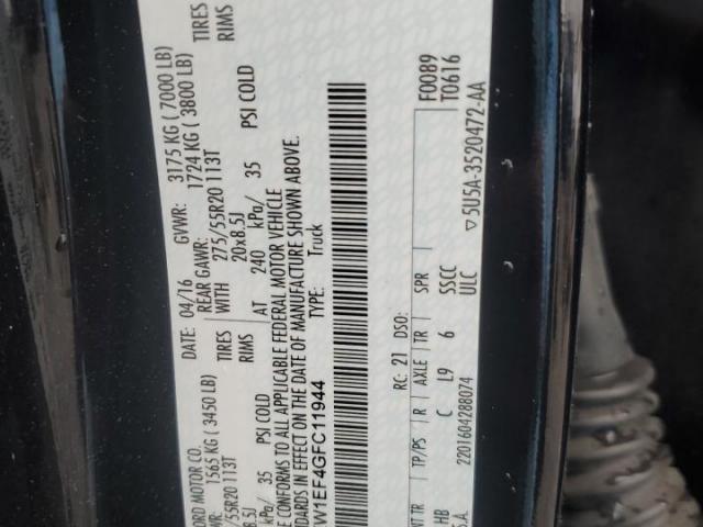 Ford F-150 Supercrew Image 6