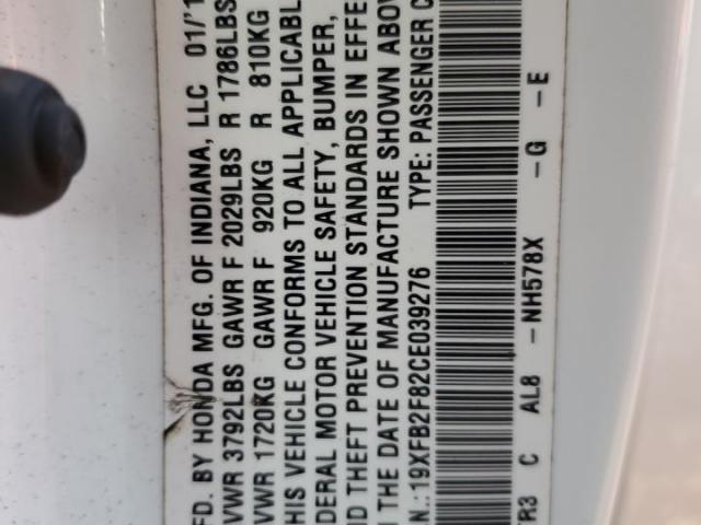 Honda Civic Ex Image 10