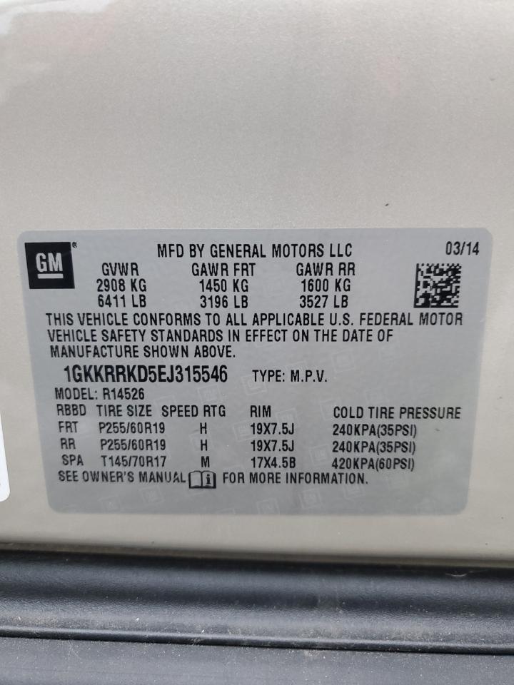 GMC Acadia Slt-1 Image 9