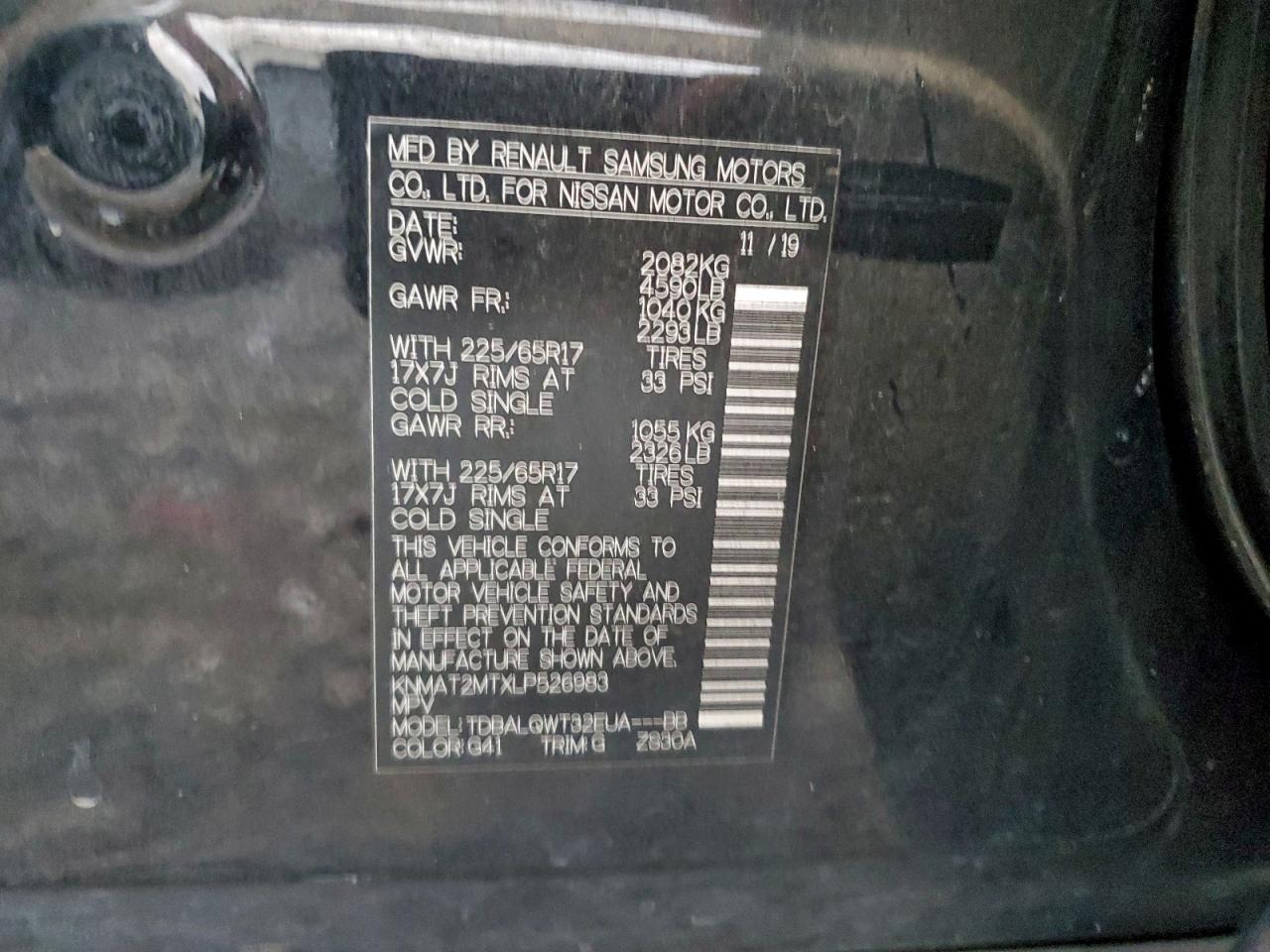 Nissan Rogue S Image 4