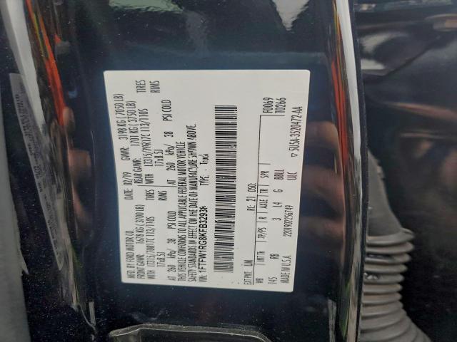 Ford F-150 Raptor Image 2