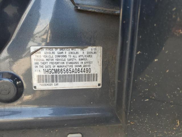 Honda Accord Ex Image 12