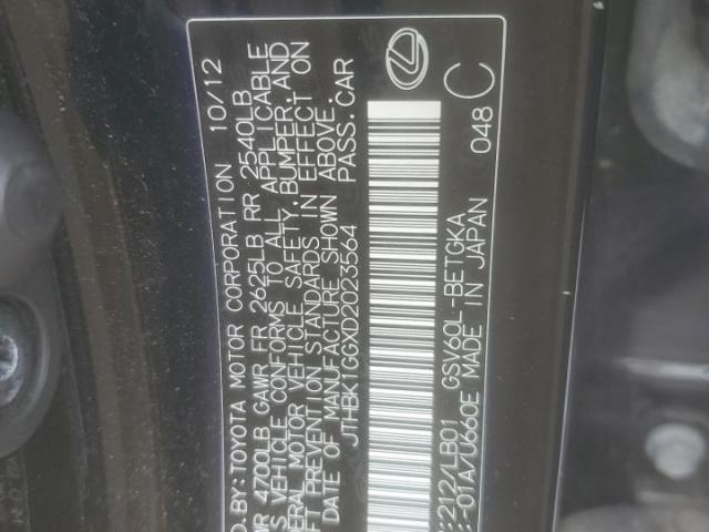 Lexus Es 350 Image 10