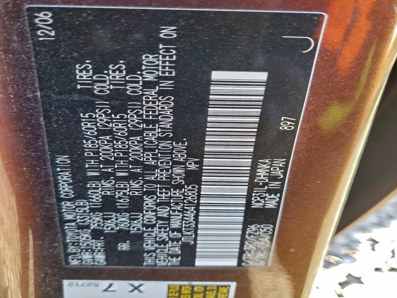 Toyota Scion Xb Image 9