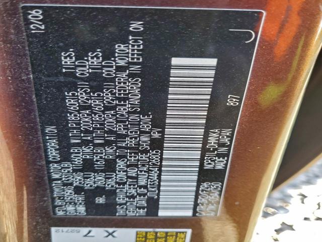 Toyota Scion Xb Image 9