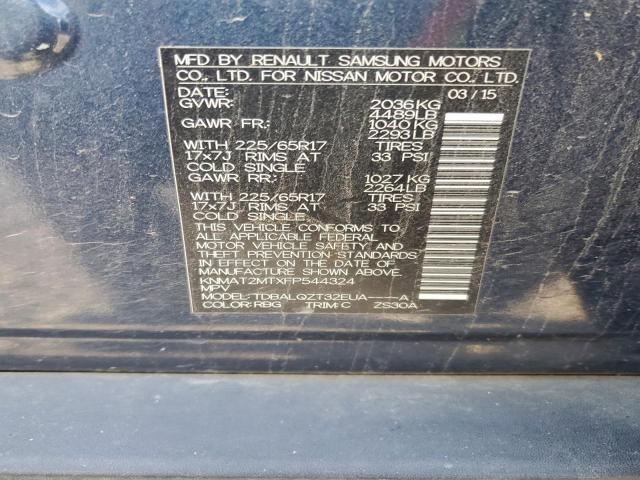 Nissan Rogue S Image 12