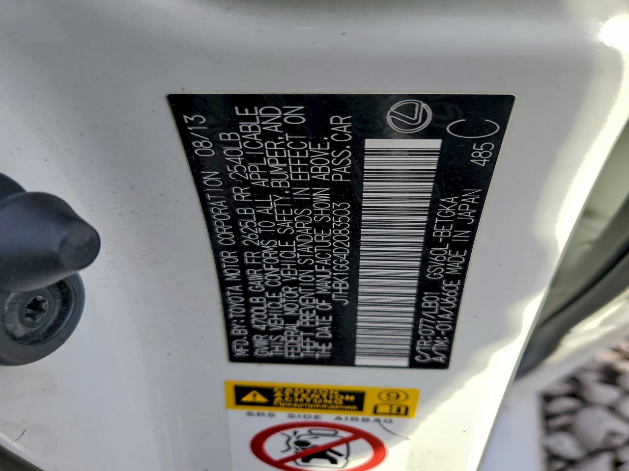 Lexus Es 350 Image 12