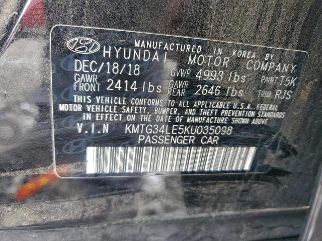 Genesis G70 Prestige Image 9