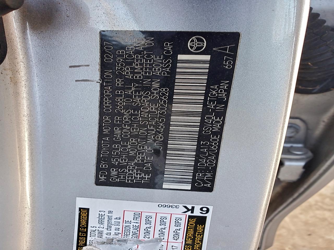 Toyota Camry Le Image 8