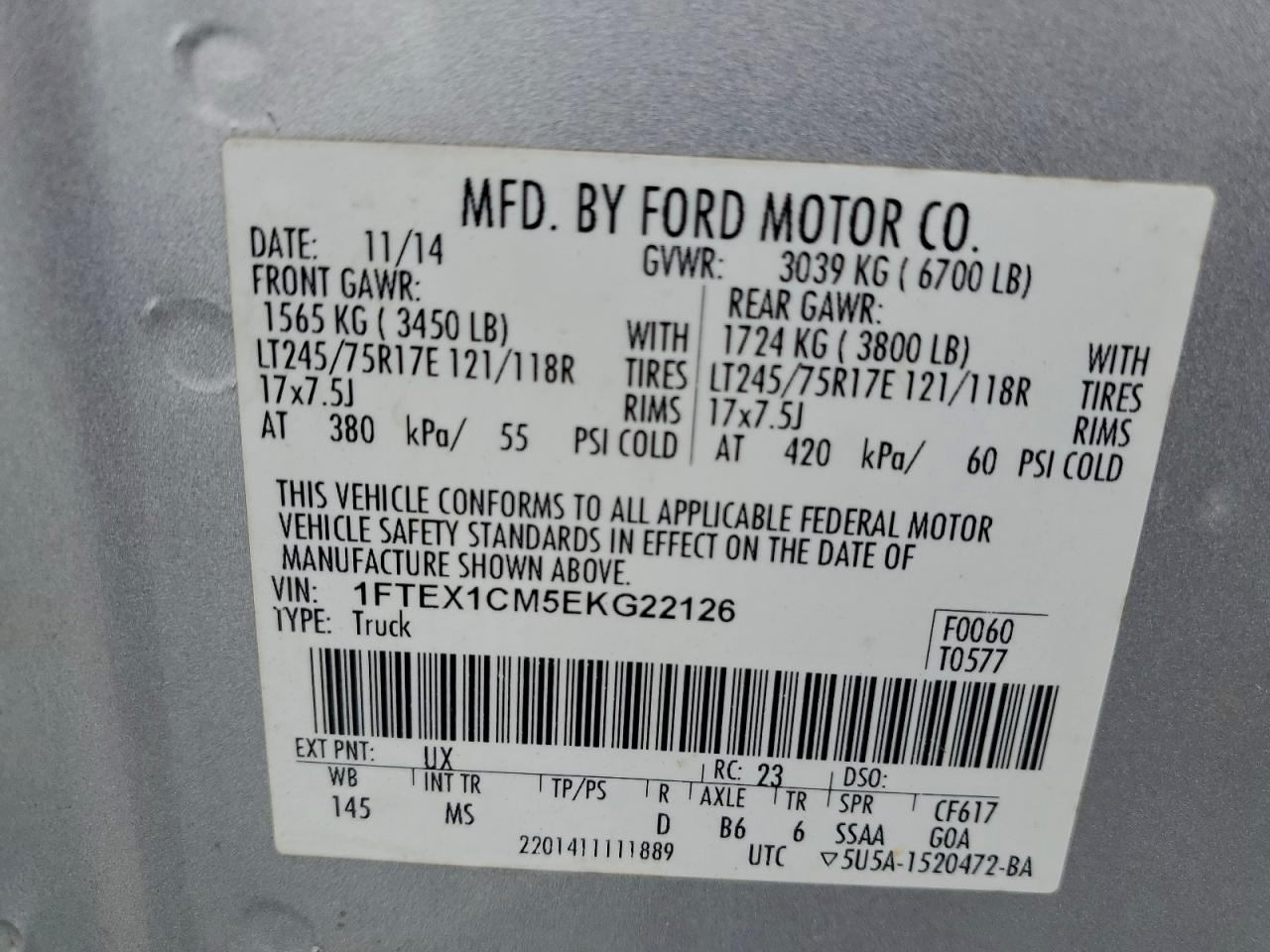 Ford F-150 Super Cab Image 8