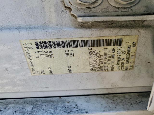 Nissan Altima Base Image 12