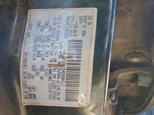 Toyota 4Runner Sr5 Image 5