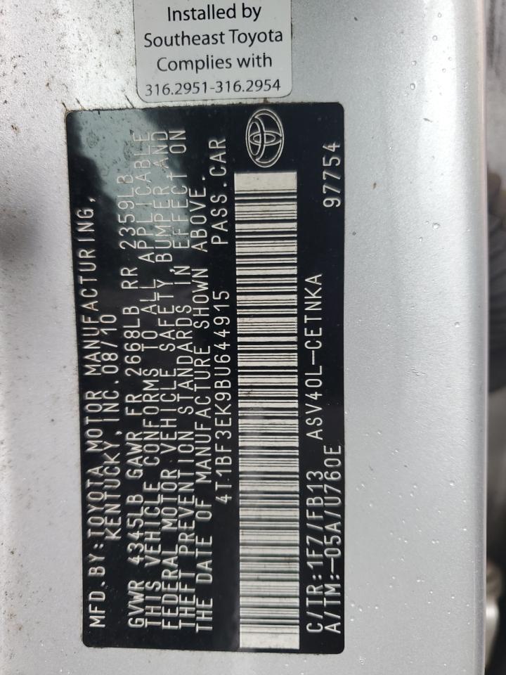 Toyota Camry Base Image 2