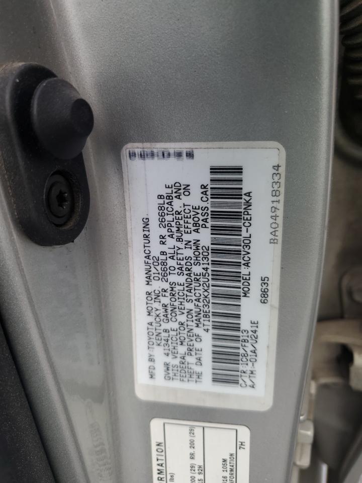 Toyota Camry Le Image 5