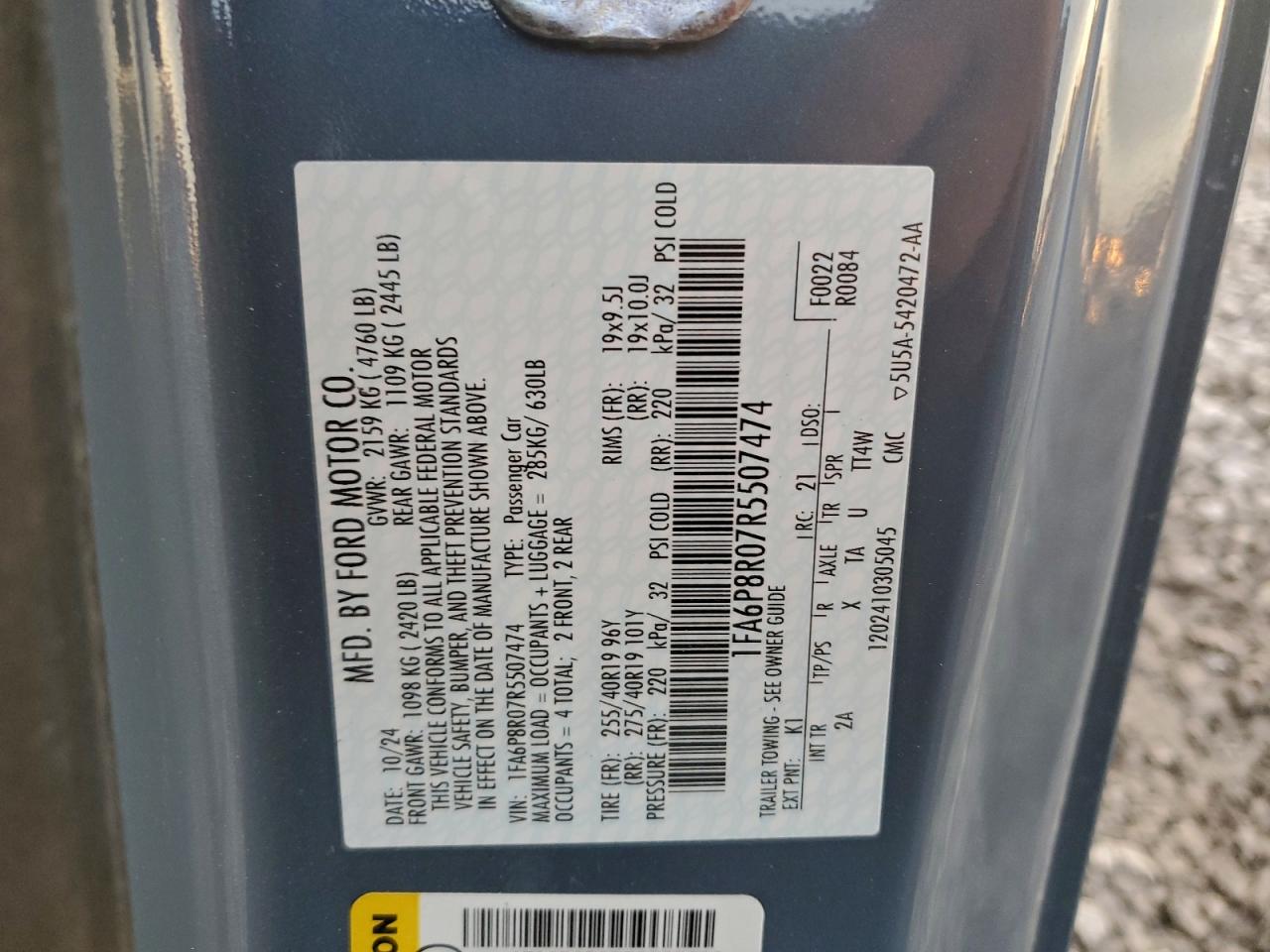 Ford Mustang Dark Horse Image 6