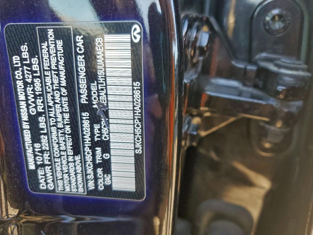 INFINITI Qx Base Image 9