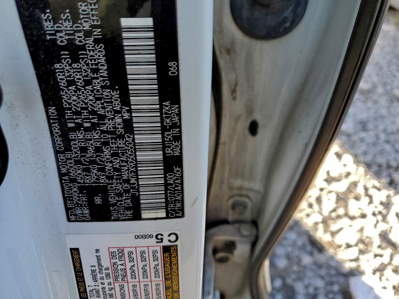 Lexus Gx 460 Premium Image 12