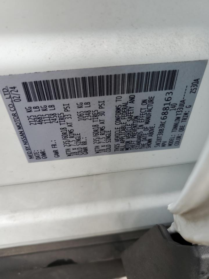 Nissan Rogue Sv Image 4