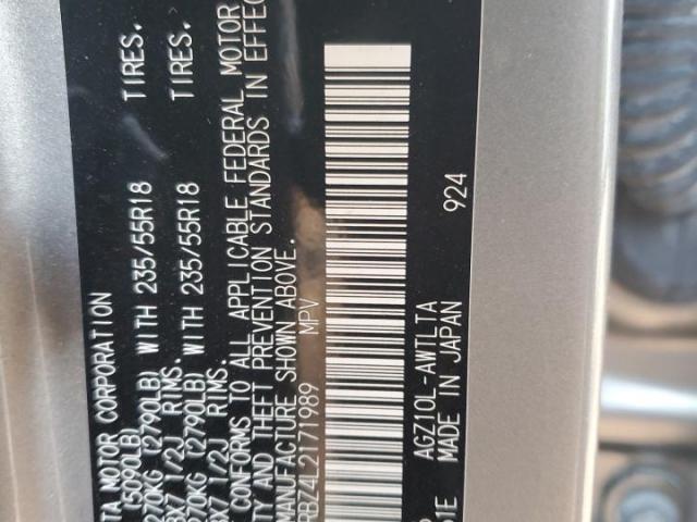 Lexus NX 300 F Sport Image 5