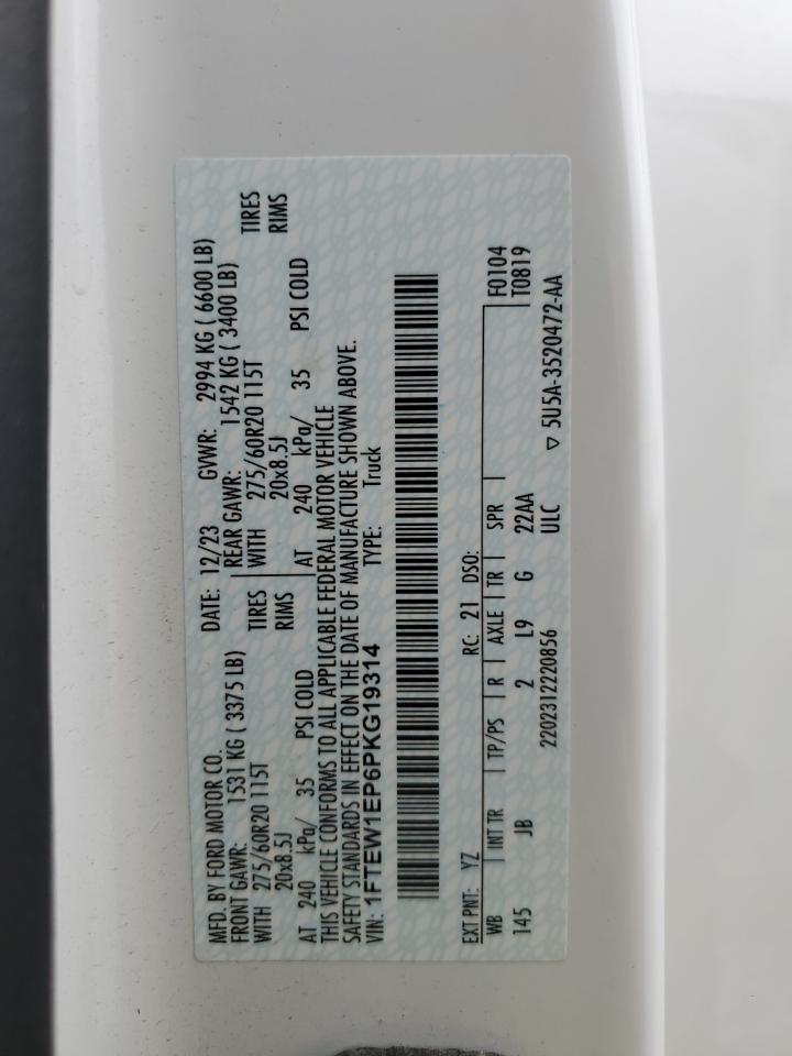 Ford F-150 Supercrew Image 11