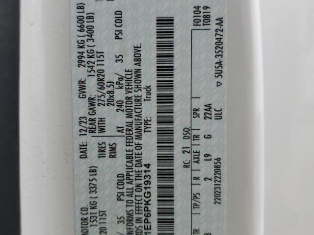 Ford F-150 Supercrew Image 11