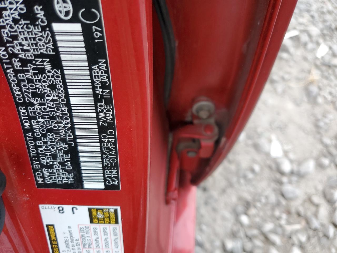 Toyota Prius Image 12