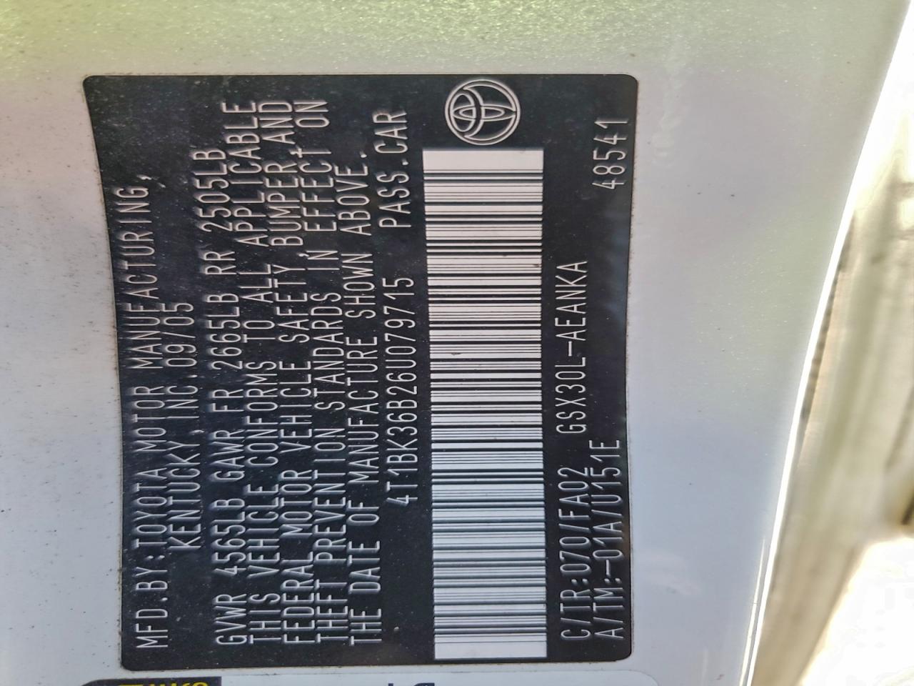 Toyota Avalon Xl Image 8