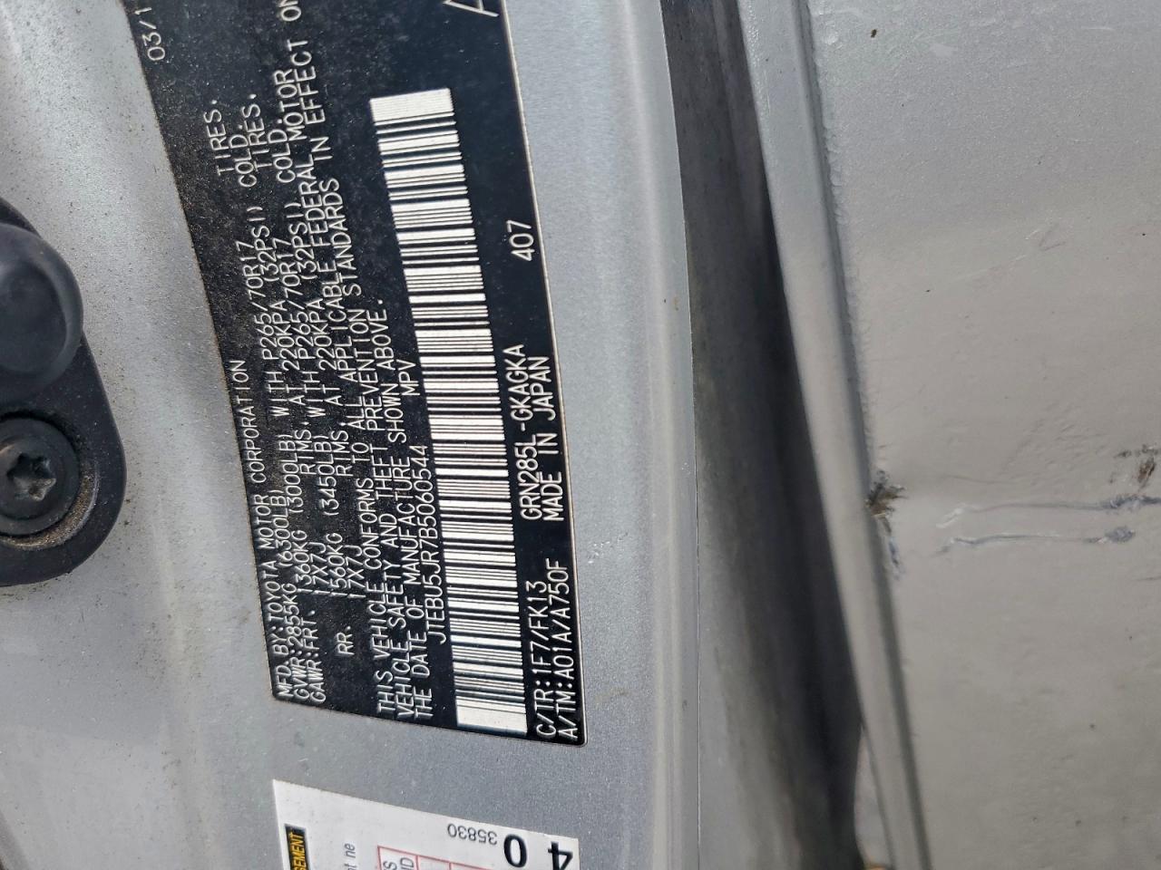 Toyota 4Runner Sr5 Image 12