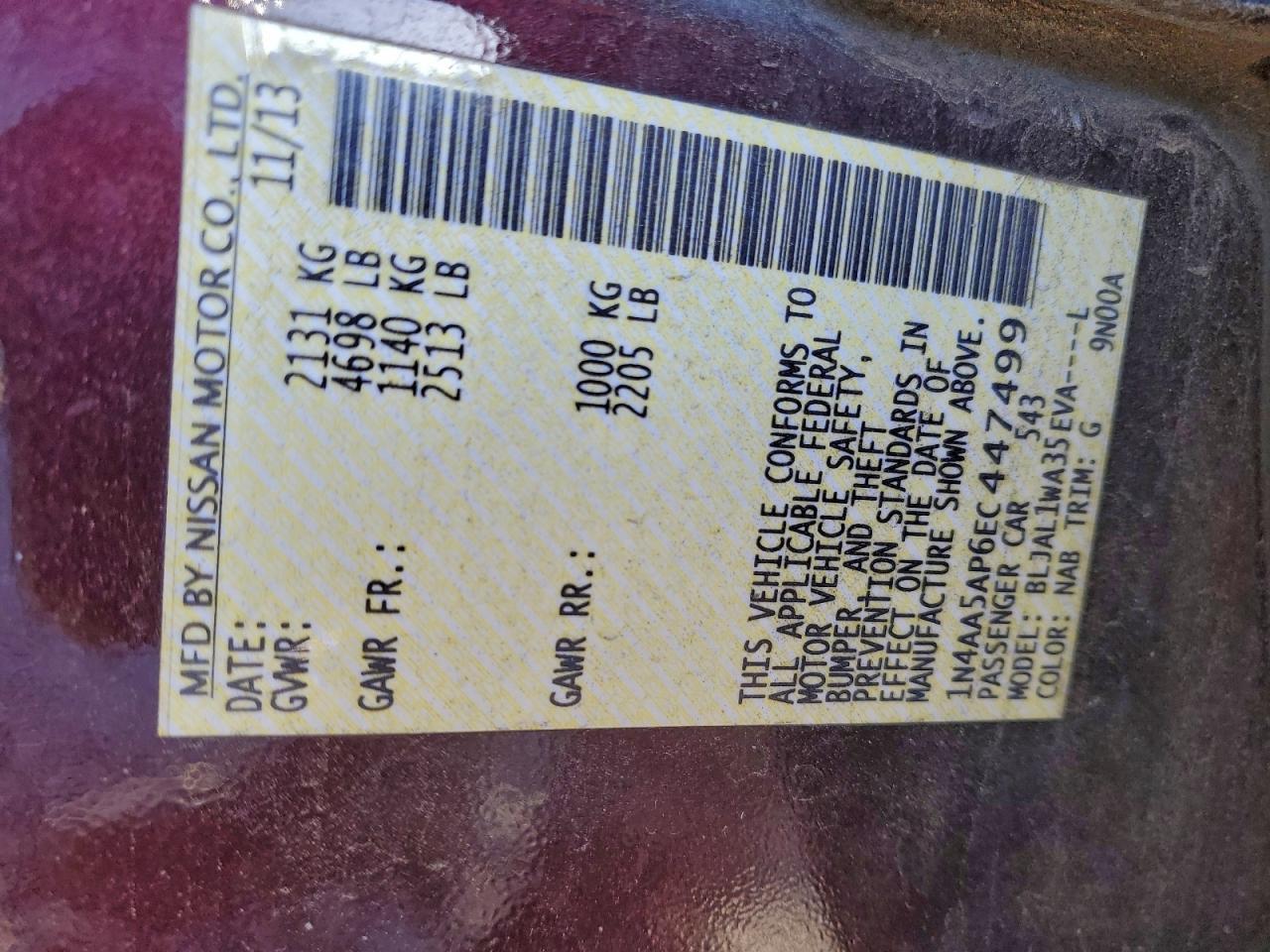 Nissan Maxima S Image 12