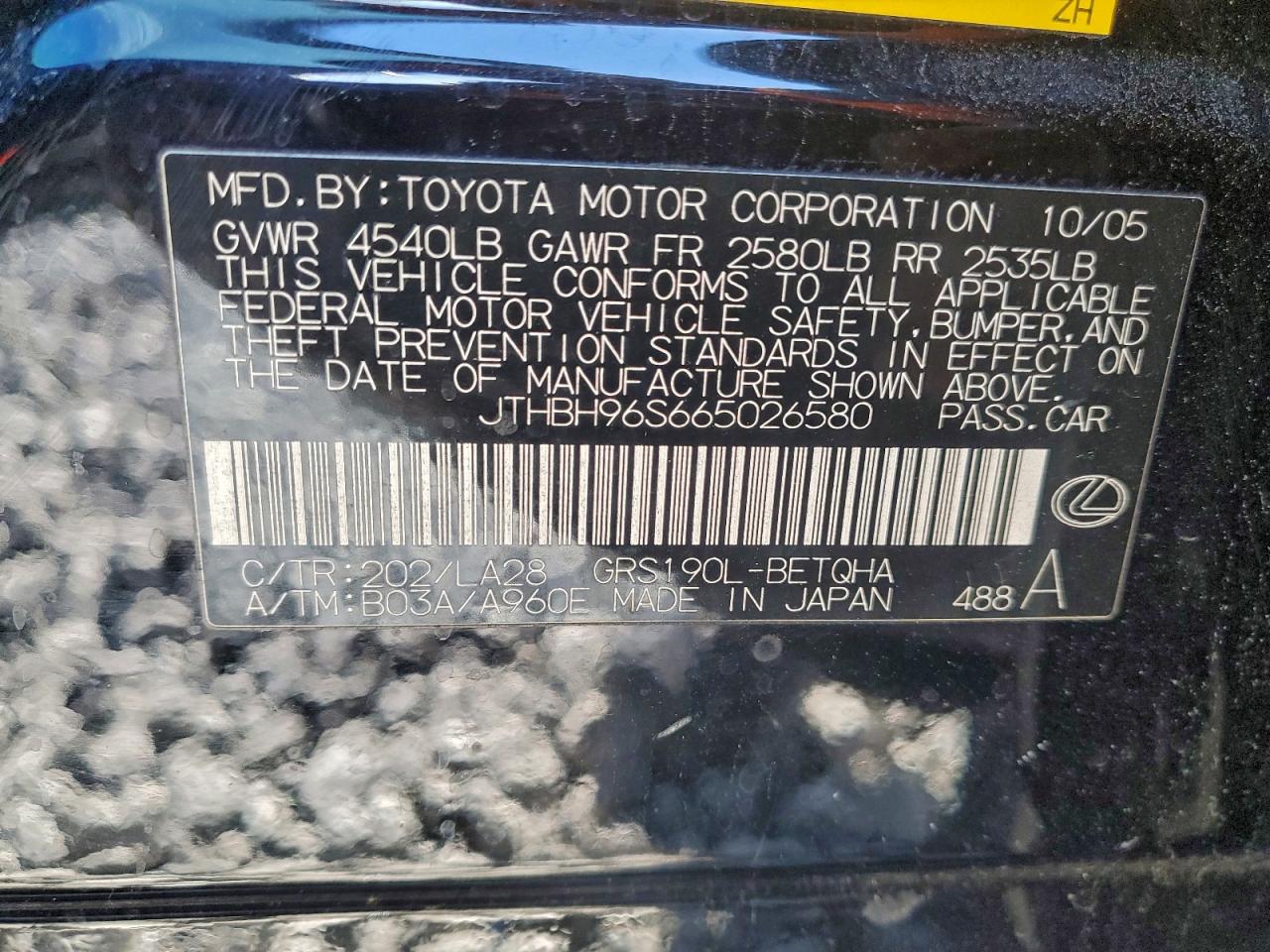 Lexus Gs 300 Image 8