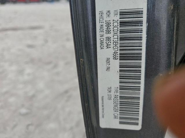 Dodge Charger R/t Image 10