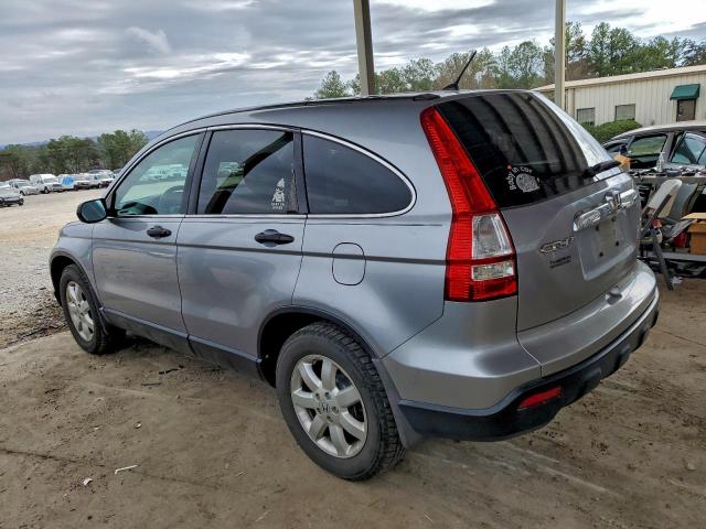 Honda Crv Ex Image 12